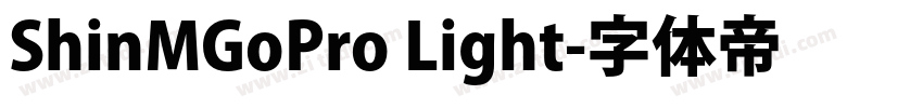 ShinMGoPro Light字体转换